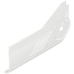 AVENTOS HL, заглушка большая БЕЛАЯ с малой нерж., правая