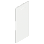 LEGRABOX заглушка внутри симметричная, высота M/C/F/K, белый шелк