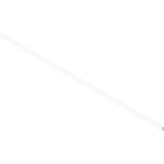 Релинг поперечный прямоугольный для внутр. ящика, ШК=1200 мм, под раскрой, белый ШЁЛК